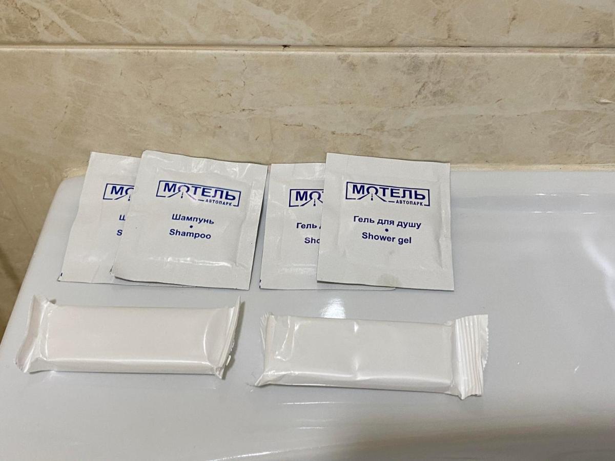 Autopark Hotel Lviv Kültér fotó